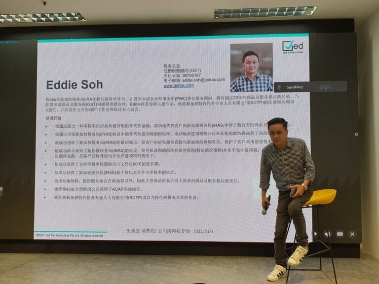 Whatsapp Image 2021 11 05 At 14.55.30 1