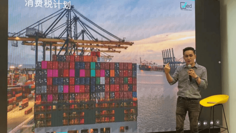 Chinese Webinar 1 768x576.jpg 1
