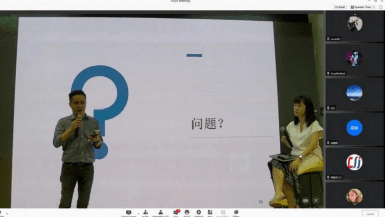 chinese webinar 2 768x417.jpg